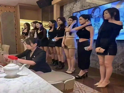 眉山KTV招聘